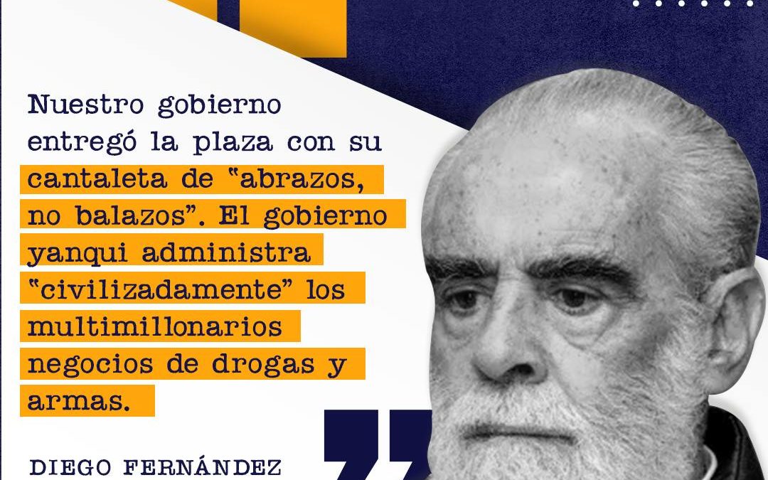 La fascinación por el espectáculo