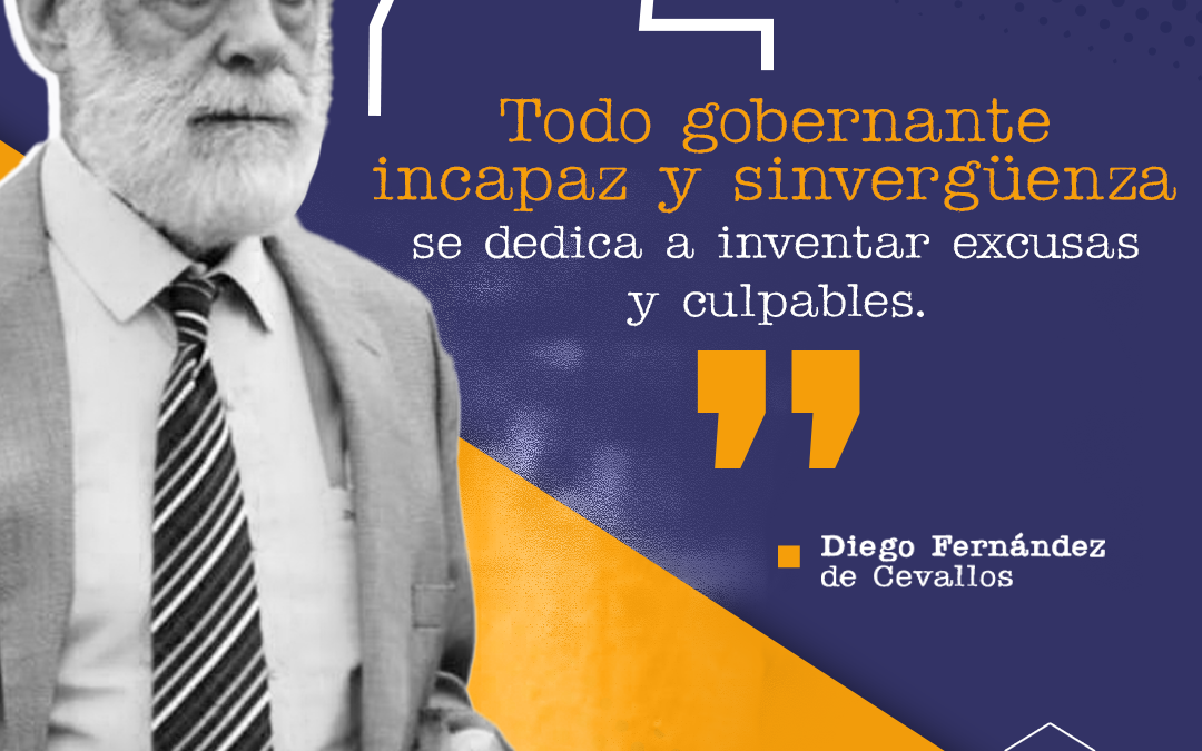 Desgarrador sonsonete que se lleva el viento